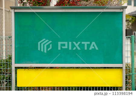 何も掲示していない自治会の掲示板 113398194
