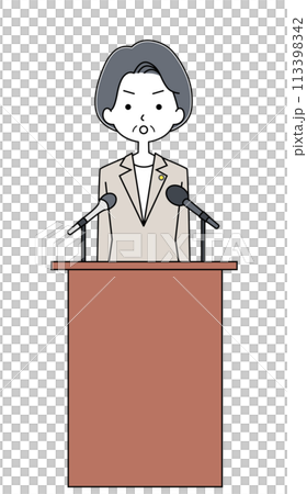 一位女政治人物的飲食反應圖 113398342