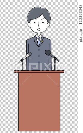 国会答弁　政治家の男性のイラスト 113398348