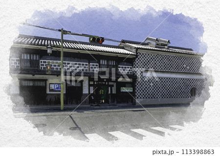 水彩画風 いかしの舎 岡山県都窪郡早島町 水彩画風 いかしの舎 岡山県都窪郡早島町 113398863