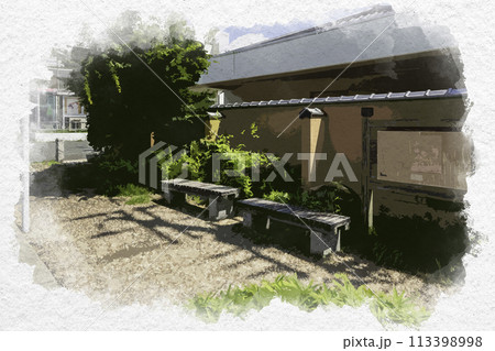 水彩画風　戸川家陣屋跡　岡山県都窪郡早島町 113398998