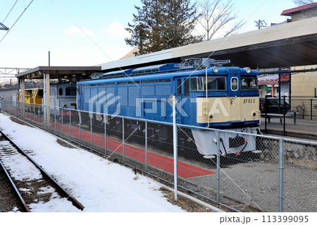 長野県軽井沢　しなの鉄道軽井沢駅　EF 63 2 113399095