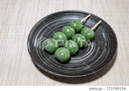 草団子 草団子 113399154