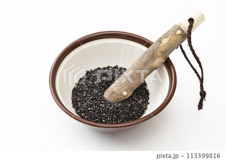 すり鉢と黒胡麻 すり鉢と黒胡麻 113399816