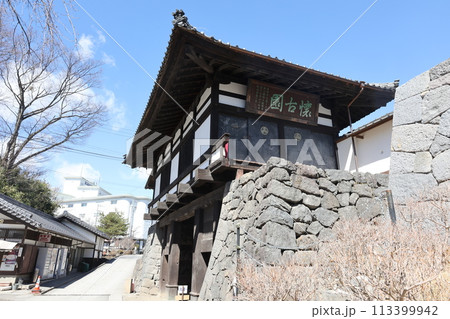 小諸市　小諸城址 懐古園 113399942