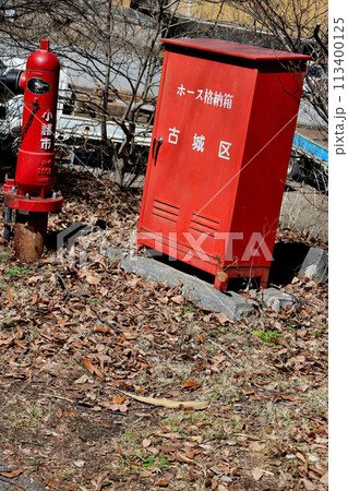 小諸市 懐古園内 消火栓 と ホース格納j箱 小諸市 懐古園内 消火栓 と ホース格納j箱 113400125