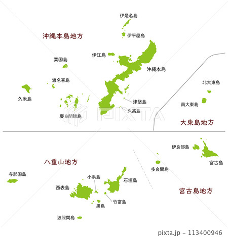 PowerPointで使える沖縄県全図。白地図無料ダウンロード