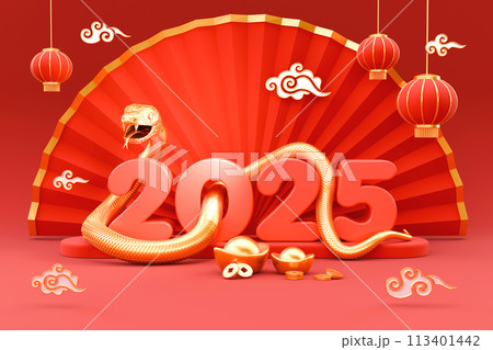 2025 Year of the Snake 14 113401442
