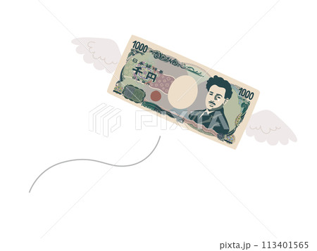 少しリアルな野口英世の旧千円札が飛んでいくイラスト 少しリアルな野口英世の旧千円札が飛んでいくイラスト 113401565
