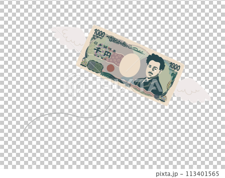 野口秀世舊千日元鈔票飛走的略寫實插畫 113401565