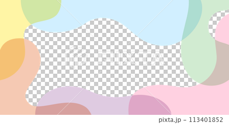 パステルカラーの有機的な形で構成したおしゃれな飾り枠のベクター背景素材 パステルカラーの有機的な形で構成したおしゃれな飾り枠のベクター背景素材 113401852
