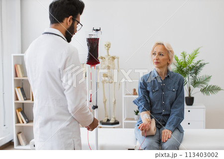 Medical specialist checking system before procedure of patient in exam room. Medical specialist checking system before procedure of patient in exam room. 113403002