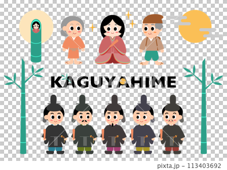 輝夜公主人物插畫集 113403692