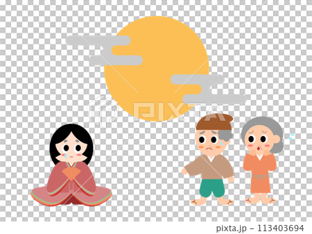 月を見て泣くかぐや姫のイラスト 月を見て泣くかぐや姫のイラスト 113403694