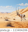 Majestic Mirage 113404206