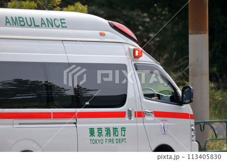 救急車　イメージ 113405830
