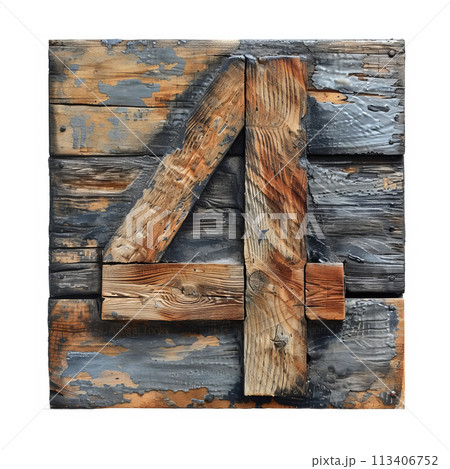 Wooden number 4 drawn on white. Rustic wooden number four on a white background. Isolated on a white background. 113406752