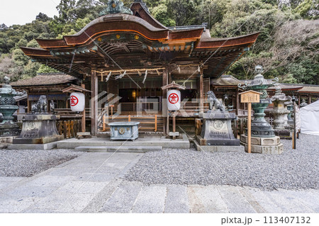 金刀比羅宮(香川県)三穂津姫社 金刀比羅宮(香川県)三穂津姫社 113407132
