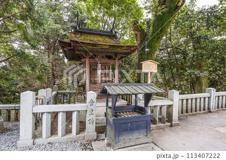 金刀比羅宮(香川県)厳島神社 金刀比羅宮(香川県)厳島神社 113407222