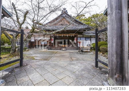 金刀比羅宮（香川県）金刀比羅本教総本部 113407283