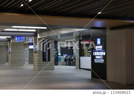 【阪神】大阪梅田駅(阪神本線) 【阪神】大阪梅田駅(阪神本線) 113409015
