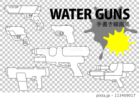 手繪線描風水槍套裝水槍 手繪線描風水槍套裝水槍 113409017