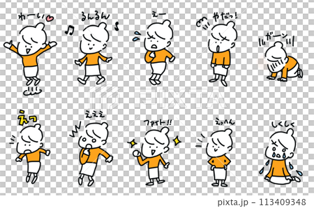 Hand-drawn women in various poses and expressions expressing joy, anger, sadness and happiness 113409348