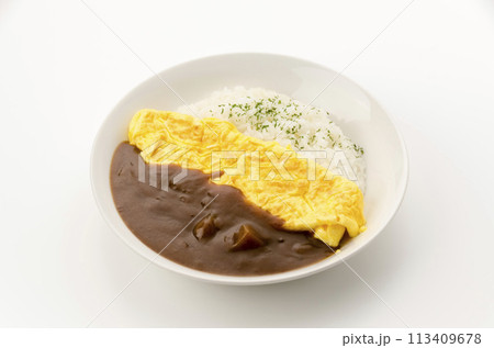 オムレツカレー 113409678