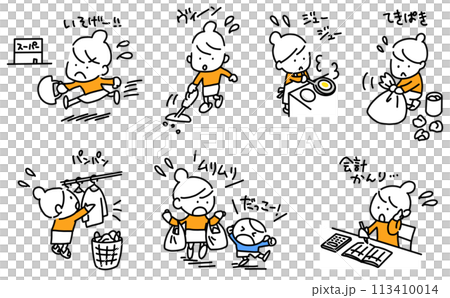 Set of women doing various housework hand-drawn illustrations 113410014