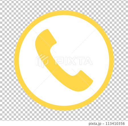 シンプルな黄色の電話アイコン シンプルな黄色の電話アイコン 113410356
