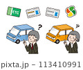 自動車の悩みを抱える高齢者 113410991