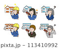 住宅について考える老若男女 113410992