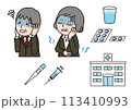 体調が悪い高齢者と薬や病院 113410993
