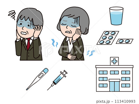 体調が悪い高齢者と薬や病院 113410993