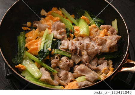 豚肉と小松菜の中華風卵炒め 113411049