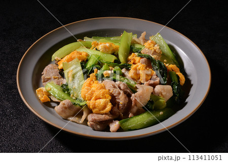 豚肉と小松菜の中華風卵炒め 豚肉と小松菜の中華風卵炒め 113411051