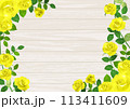 薔薇、黄色、父の日、ボード、板、木目、かわいい、背景、イラスト、横向き 113411609