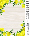 薔薇、黄色、父の日、ボード、板、木目、かわいい、背景、イラスト、縦向き 113411615