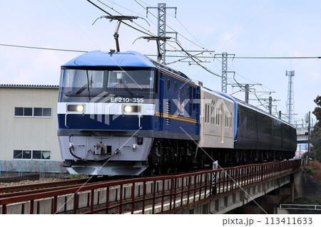 EF210形＋マニ50形＋2100系〜THE ROYAL EXPRESS〜（予讃線：多喜浜〜新居浜） 113411633