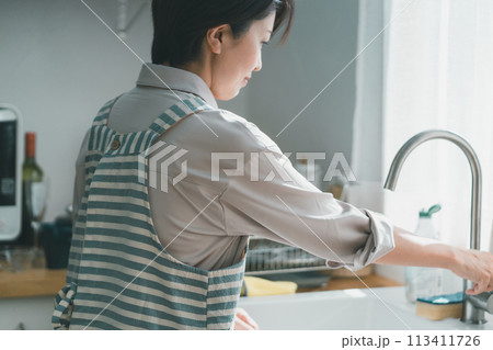 a forty-something woman 113411726