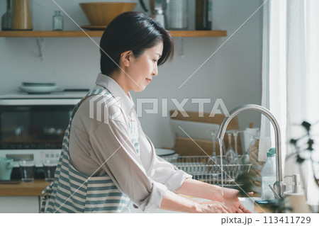 a forty-something woman 113411729