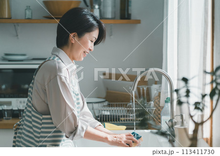 a forty-something woman 113411730