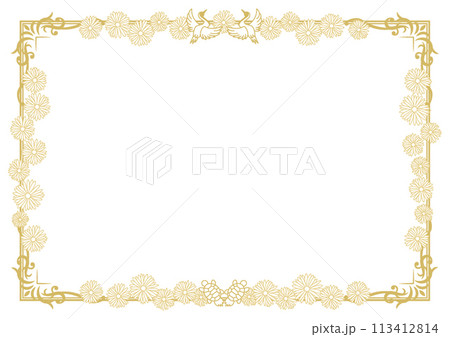 表彰状の枠 表彰状の枠 113412814