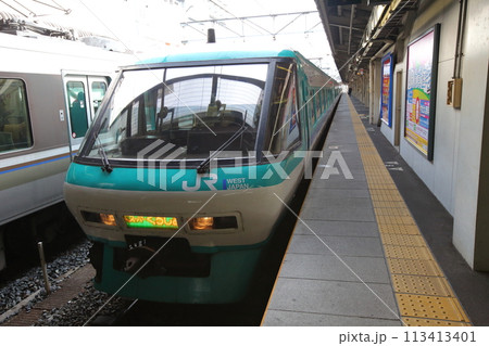 レトロ車両・車両形式381系・特急スーパーくろしお後部車両 レトロ車両・車両形式381系・特急スーパーくろしお後部車両 113413401