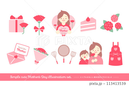 プレゼントや人物素材のシンプルかわいい母の日のアイコンイラストセット 113413539
