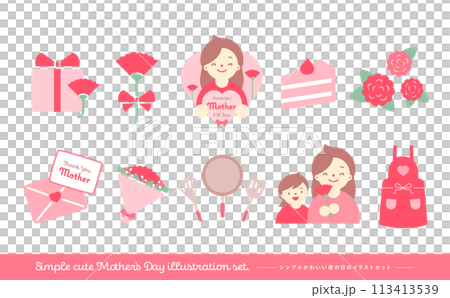 プレゼントや人物素材のシンプルかわいい母の日のアイコンイラストセット 113413539