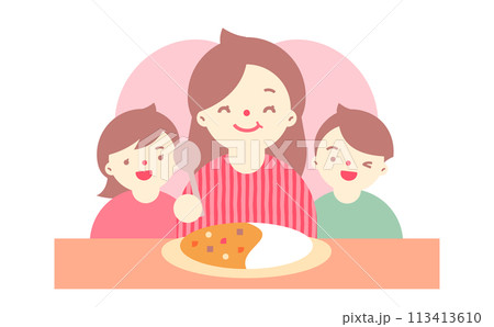 母の日のカレーライス・料理のプレゼントで笑顔のお母さんや家族・親子のかわいい人物イラスト 113413610