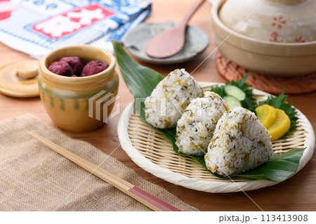 高菜おにぎり 高菜おにぎり 113413908