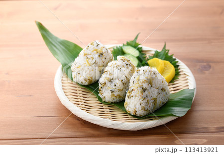 高菜おにぎり 113413921
