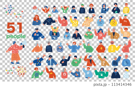 大勢の人々のシンプルでカラフルなイラストセット 113414346
